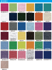 custom high quality heavyweight cotton flare sweatpants embroidered logo patchwork vintage acid wash sweatpants for men